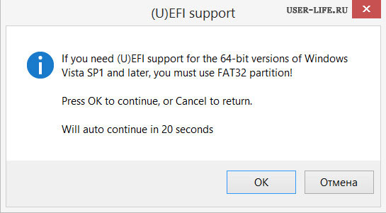 WinSetup-From-USB
